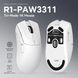 Миша Attack Shark R1 White 8111 фото 6