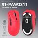 Миша Attack Shark R1 Red 8111 фото 6