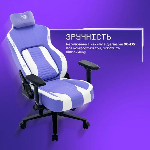 Крісло для геймерів Proove Gaming Geek 62048 фото