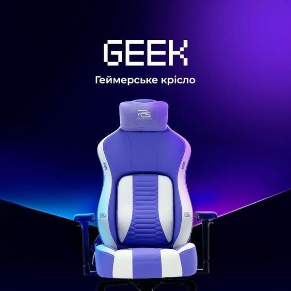 Крісло для геймерів Proove Gaming Geek 62048 фото
