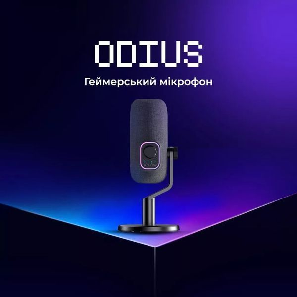 Мікрофон Proove Gaming Odius 59843 фото