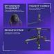 Крісло для геймерів Proove Gaming Combo 62045 фото 10