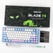 Клавіатура MechLands Blade 75 Blue 3157 фото 2