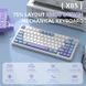Клавіатура Attack Shark X85 White Purple 1421 фото 9