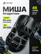Миша Attack shark R3 Grey 6753 фото 13