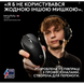 Бездротова миша Logitech G Pro X Superlight 2 Black, сенсор HERO 2, 44000 DPI, 8000 Гц, 2.4 ГГц / USB 6318 фото 12