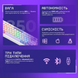Клавіатура Proove Gaming Coupe Black Purple 62789 фото 11