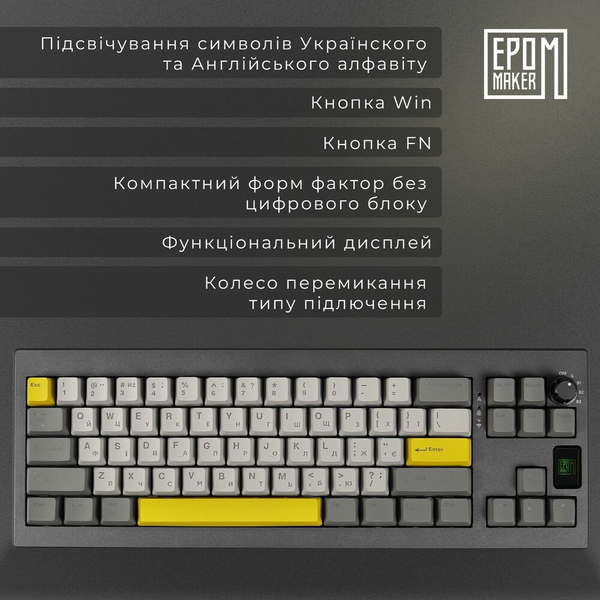 Клавіатура Epomaker Shadow-X Black  2089 фото