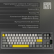 Клавіатура Epomaker Shadow-X Black  2089 фото 16